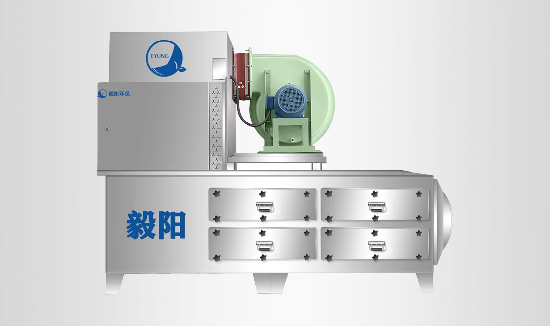 高級(jí)氧化吸附一體化除臭設(shè)備